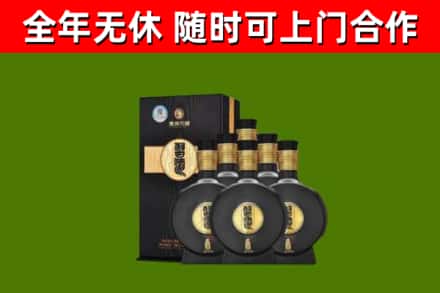 兴化回收习酒