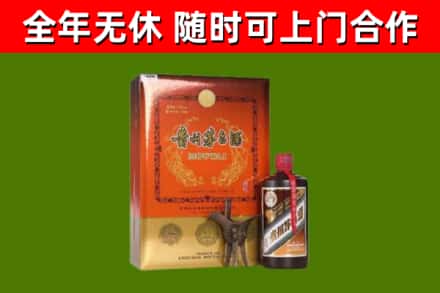 兴化回收陈酿茅台酒