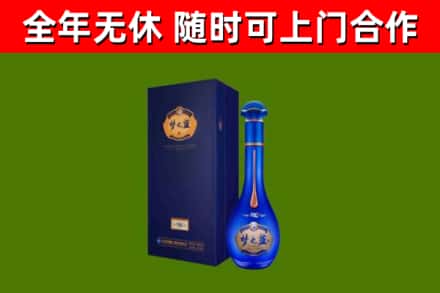兴化回收梦之蓝M6