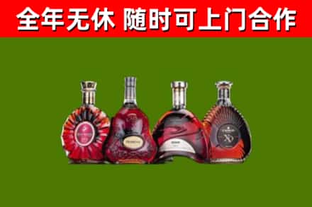兴化回收老洋酒